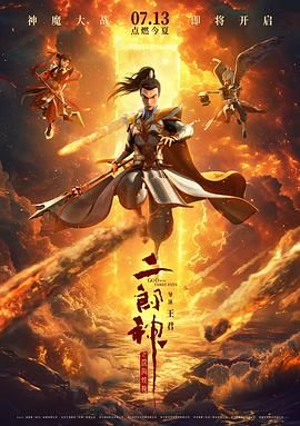 亚洲国产精品久久久久婷婷老年