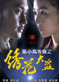 亚洲国产精品久久久久婷婷老年